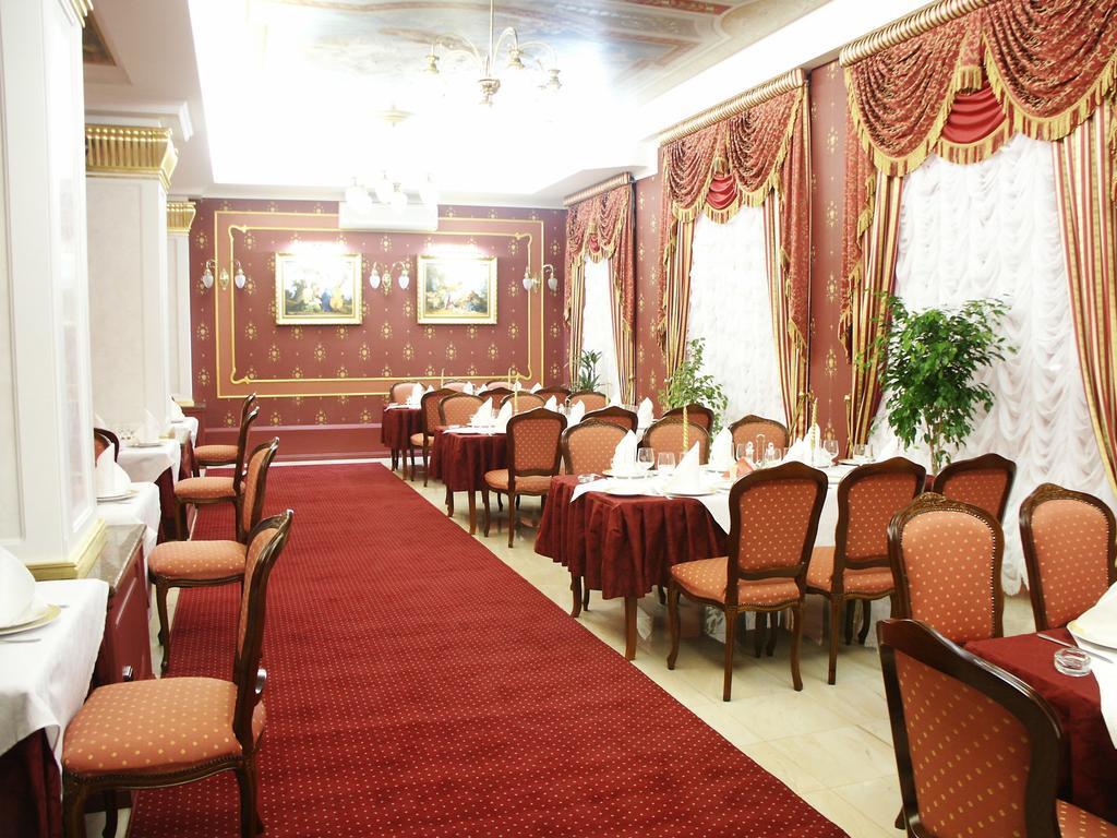 Marlen Hotel Rivne Esterno foto